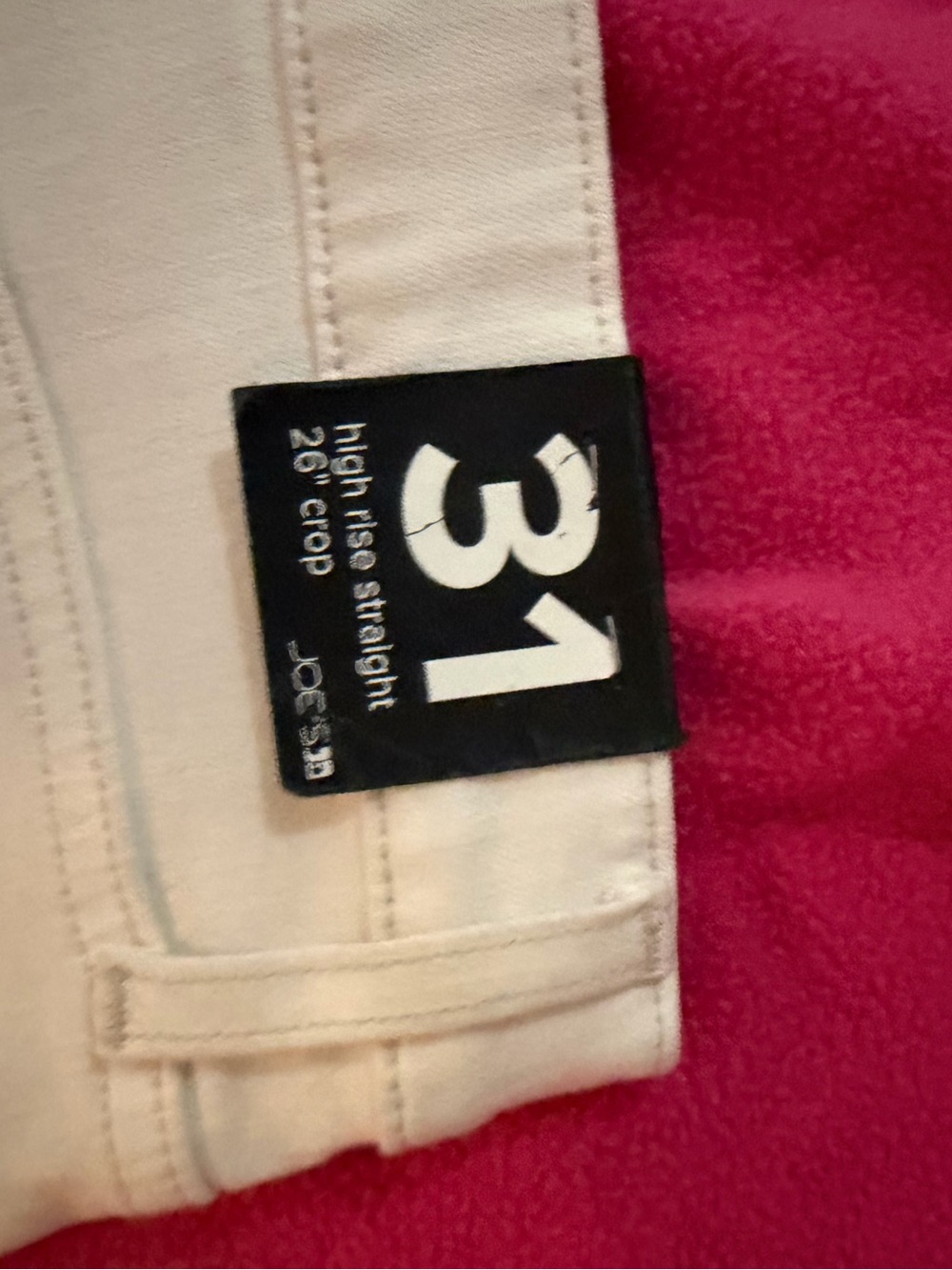 NYJD Sheri Slim Crop size 12P - Picture 3 of 5